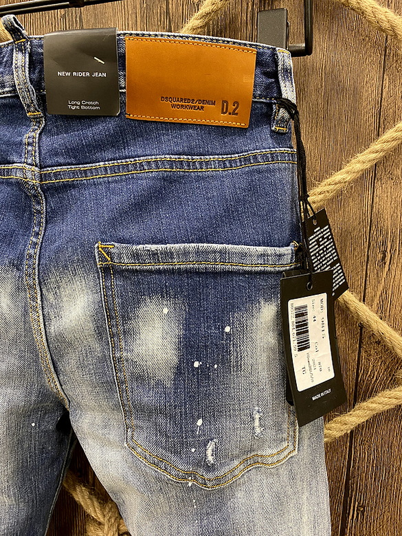 DSquared D2 Jeans Mens ID:20220115-104